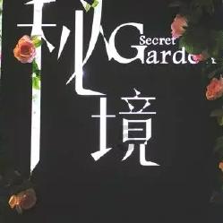 教你10种家常猪肉的做法，不腥不腻好吃过瘾，孩子天天喊我做游戏画面