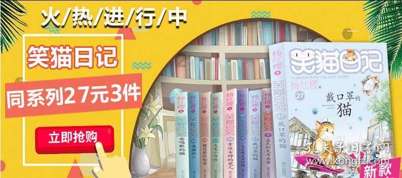 广西下初雪啦!这种奇遇东南亚也有