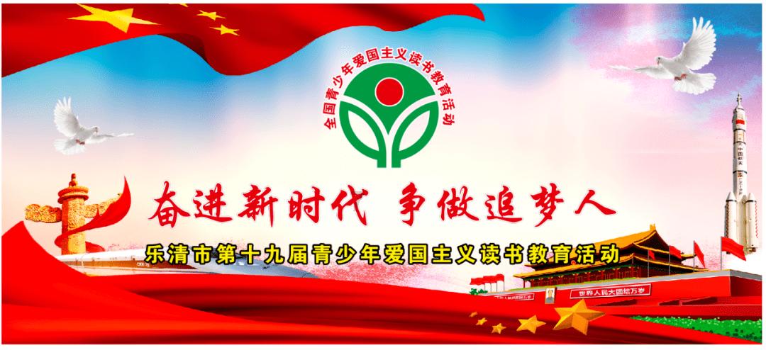 眼镜蛇秘密行动