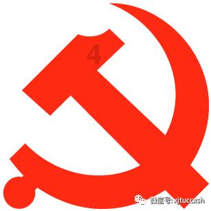 英魂之刃