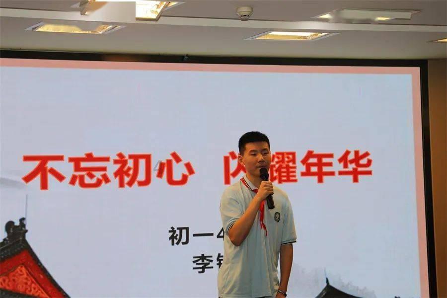 皇牌空战7