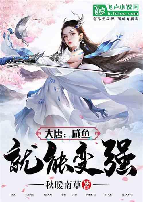 暗夜行驶者