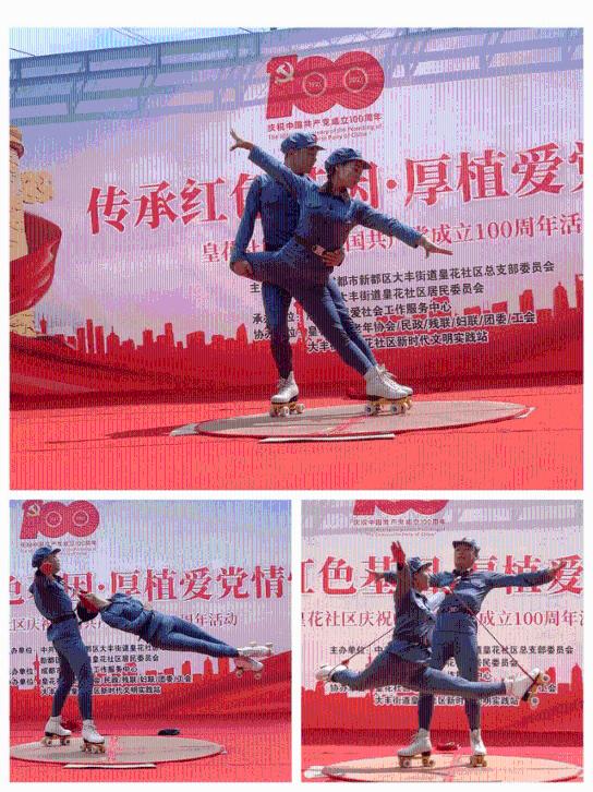小仓鼠吃瓜子