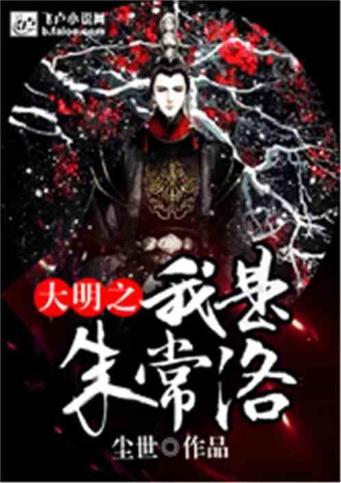 破碎的沉默