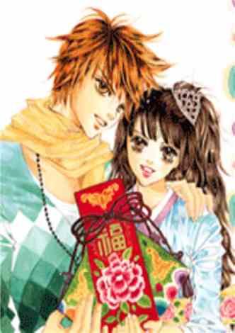 音乐会求婚的时候怎么办？游戏画面