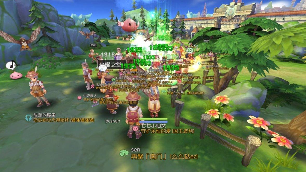五彩泡沫
